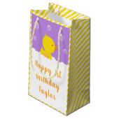 ゴムダッキー(アヒルちゃん)イエローパープルハッピーバースデー スモールペーパーバッグ (裏面アングル)