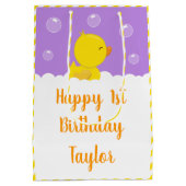 ゴムダッキー(アヒルちゃん)イエローパープルハッピーバースデー ミディアムペーパーバッグ (裏面)