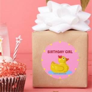 ゴムダッキー(アヒルちゃん)「誕生日ガール」 ラウンドシール