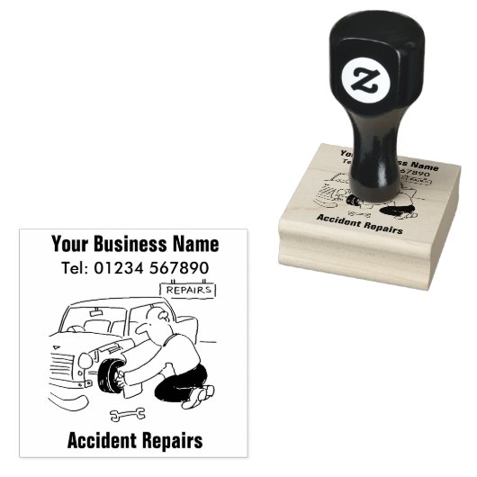 ゴム印の修理 ラバースタンプ (押印)