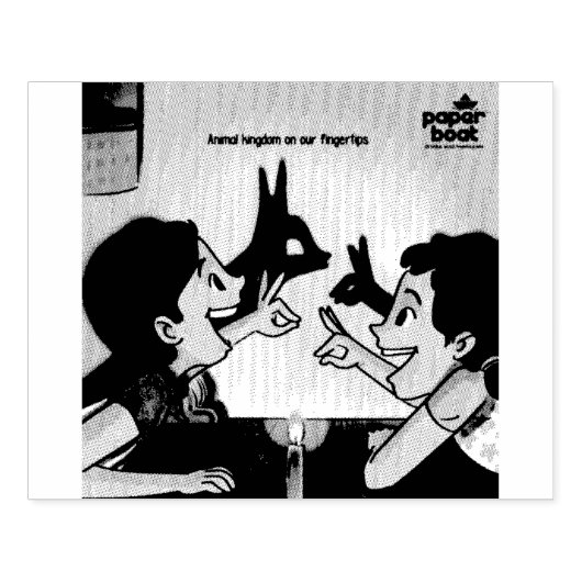 ゴム印 (インプリント)