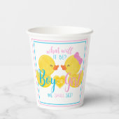 ゴム男女兼用鴨またはパーティー 紙コップ (裏面)