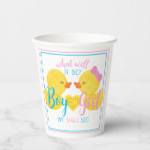 ゴム男女兼用鴨またはパーティー 紙コップ (正面)