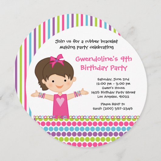 ゴム製ブレスレットの誕生日のパーティの招待状 招待状 (正面/裏面)