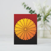 ゴモン1(YO) ポストカード (スタンド正面)