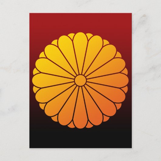 ゴモン1(YO) ポストカード (正面)