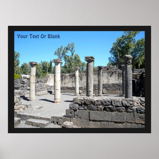 ゴランカツリンシナゴーグ ポスター (正面)