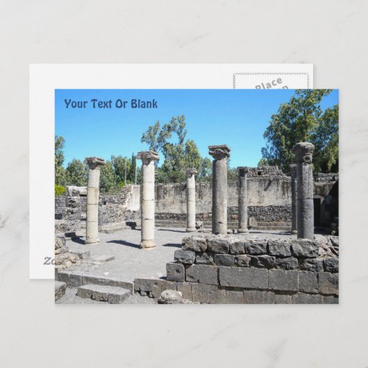 ゴランカツリンシナゴーグ ポストカード (正面/裏面)