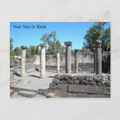 ゴランカツリンシナゴーグ ポストカード (正面)