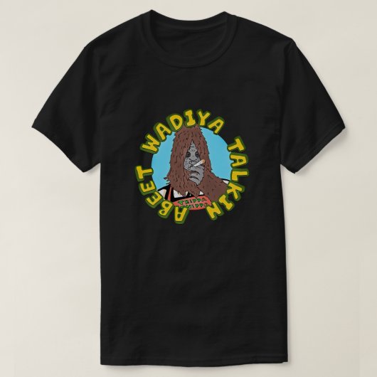 ゴリおもしろいラ喫煙ミーム | ワディヤタルキン Tシャツ (デザイン正面)