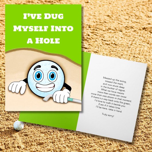 ゴルおもしろいフ謝罪カードめちゃくちゃにしてごめんなさい カード