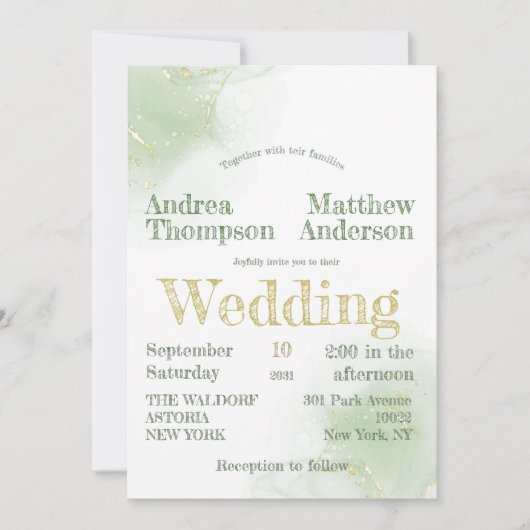 ゴルエレガントホイルミニマルでシックな緑 招待状 (正面)