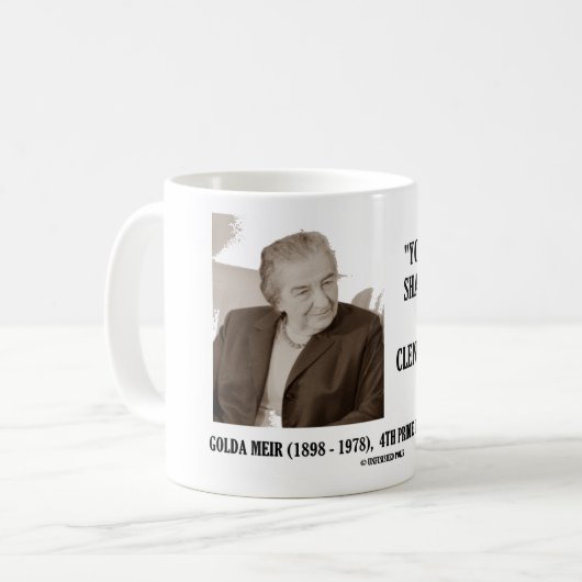 ゴルダ・メイア手によってくいしばられる握りこぶしを揺することができません コーヒーマグカップ (正面左)