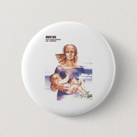 ゴルバチョフ010 缶バッジ (正面)