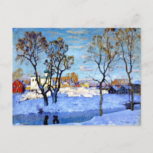 ゴルバトフ語 – プスコフの初期春 ポストカード (正面)