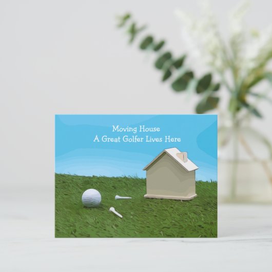 ゴルフの引っ越し家が素晴らしここに住む ポストカード (スタンド正面)