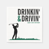 ゴルフの誕生日パーティーをドリンク&ドライブのナップキンで盛り上げよう スタンダードカクテルナプキン (正面)