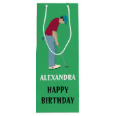 ゴルフをテーマにしたグリーン ワインギフトバッグ (裏面)