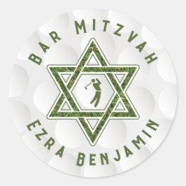 ゴルフをテーマにした バー ミツバ祭 ラウンドシール