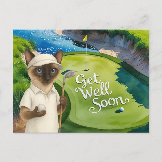ゴルファーのためのゴルフGet Well Soonカード ポストカード (正面)