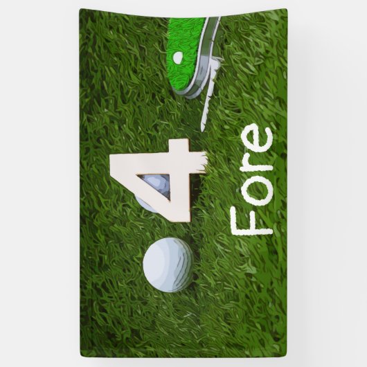 ゴルファーの誕生日4歳のゴルファー 横断幕 (縦)