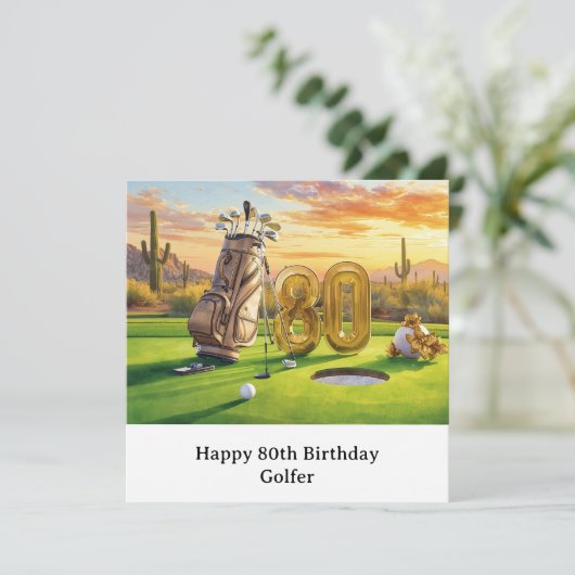 ゴルファーへのゴルフボール付き80歳の誕生日カード カード (スタンド正面)