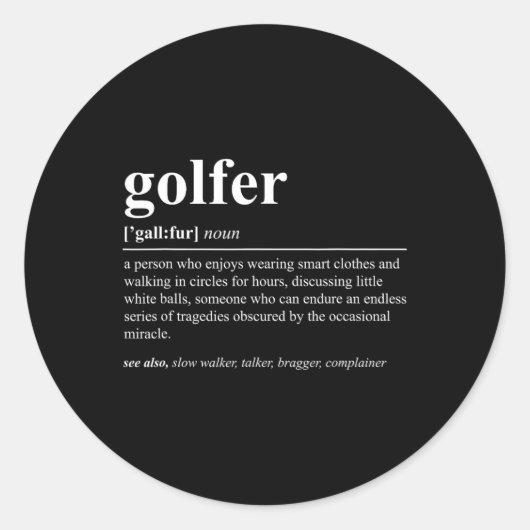 ゴルファー定義ゴおもしろいルフ ラウンドシール (正面)