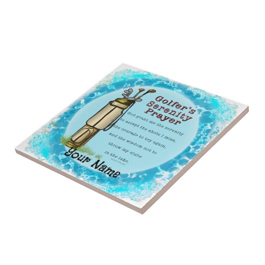 ゴルファー祈りの言葉 タイル (側面)