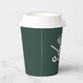ゴルファーTee時間 紙コップ (右)