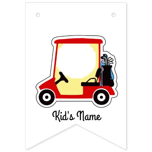 ゴルフカート バンティングフラッグ (第1の旗)