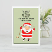 ゴルフクリスマス シーズンカード (スタンド正面)