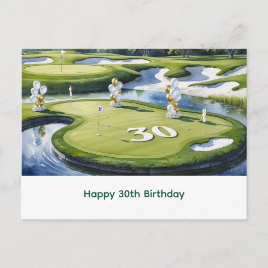 ゴルフコースでの30歳の誕生日 ポストカード (正面)