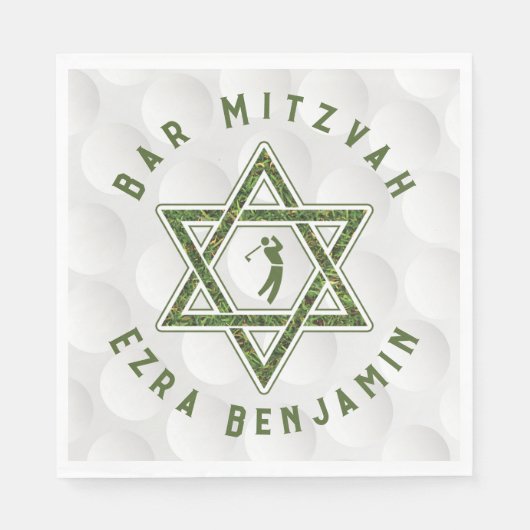 ゴルフゴルフテーマゴルフバー（ユダヤ教の）バル・ミツバー スタンダードランチョンナプキン (正面)