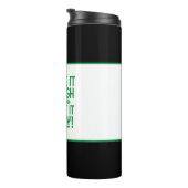 ゴルフスポーツユーモアティー引用文かわいいブラックグリーンメンズ タンブラー (回転右)