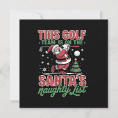 ゴルフチームはサンタの悪い子リストに載っている クリスマスサンタ 招待状 (正面)