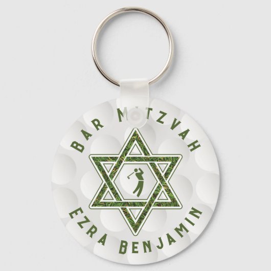 ゴルフテーマゴルフバー（ユダヤ教の）バル・ミツバー キーホルダー (正面)
