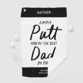 ゴルフパパモダン白黒タイポグラフィおもしろい ゴルフタオル (インサイチュ)