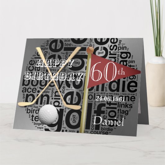 ゴルフパーソナライズされたテーマの60th誕生日カード カード (正面)