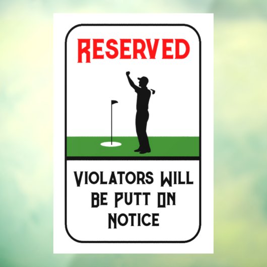 ゴルフパーソナライズされた好おもしろいき向けゴルフサイン ウィンドウサイン (シート3)