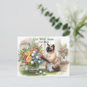 ゴルフボールと花でゴルフの回復を応援しよう ポストカード (スタンド正面)