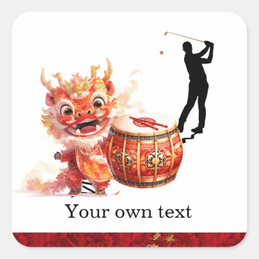 ゴルフ中国のをテーマにしたゴルフパーティの招待状 スクエアシール (正面)