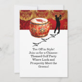 ゴルフ中国のをテーマにしたゴルフパーティの招待状 招待状 (正面)