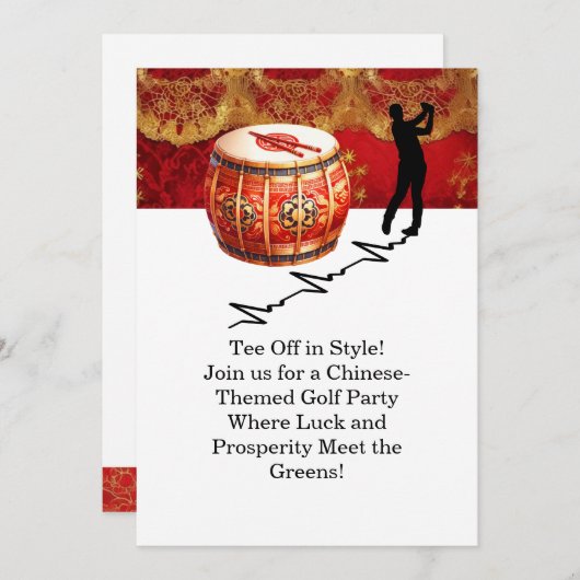 ゴルフ中国のをテーマにしたゴルフパーティの招待状 招待状 (正面/裏面)