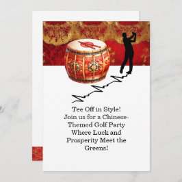 ゴルフ中国のをテーマにしたゴルフパーティの招待状 招待状