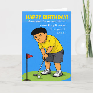 ゴルフ好きな兄弟への楽しい誕生日メッセージ カード