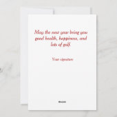 ゴルフ好きのためのクリスマスカード 祭りの季節 シーズンカード (裏面)