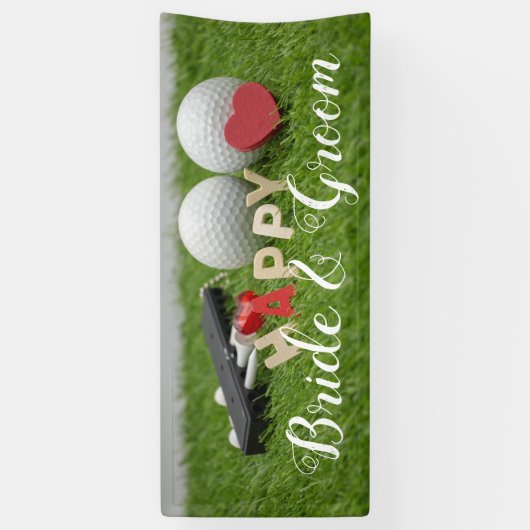 ゴルフ結婚のバナーゴルフボールとグリーンへの愛 横断幕 (縦)