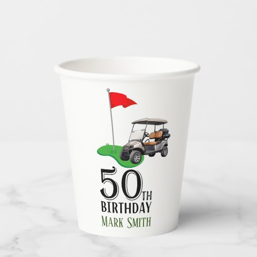 ゴルフ50番誕生日ゴルフの旗で 紙コップ (正面)