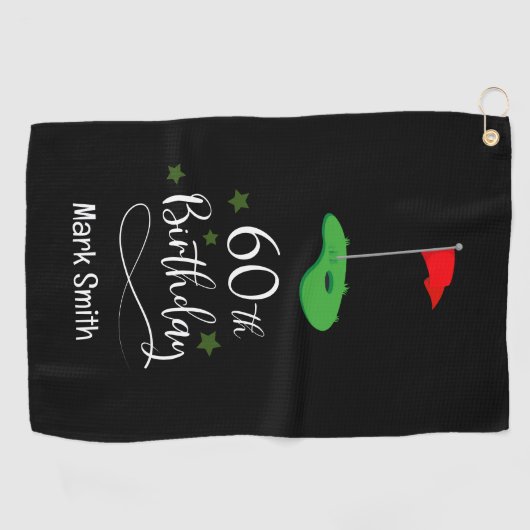 ゴルフ60番誕生日ゴルフの旗で ゴルフタオル (横)