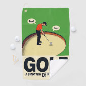 ゴルフ:おもしろい真剣になる方法 ゴルフタオル (インサイチュ)